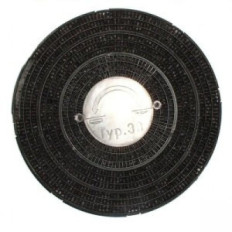 Filtre à charbon Smeg KITFC30