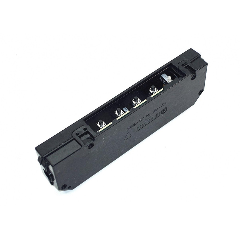 Clavier de commande 133.0315.856