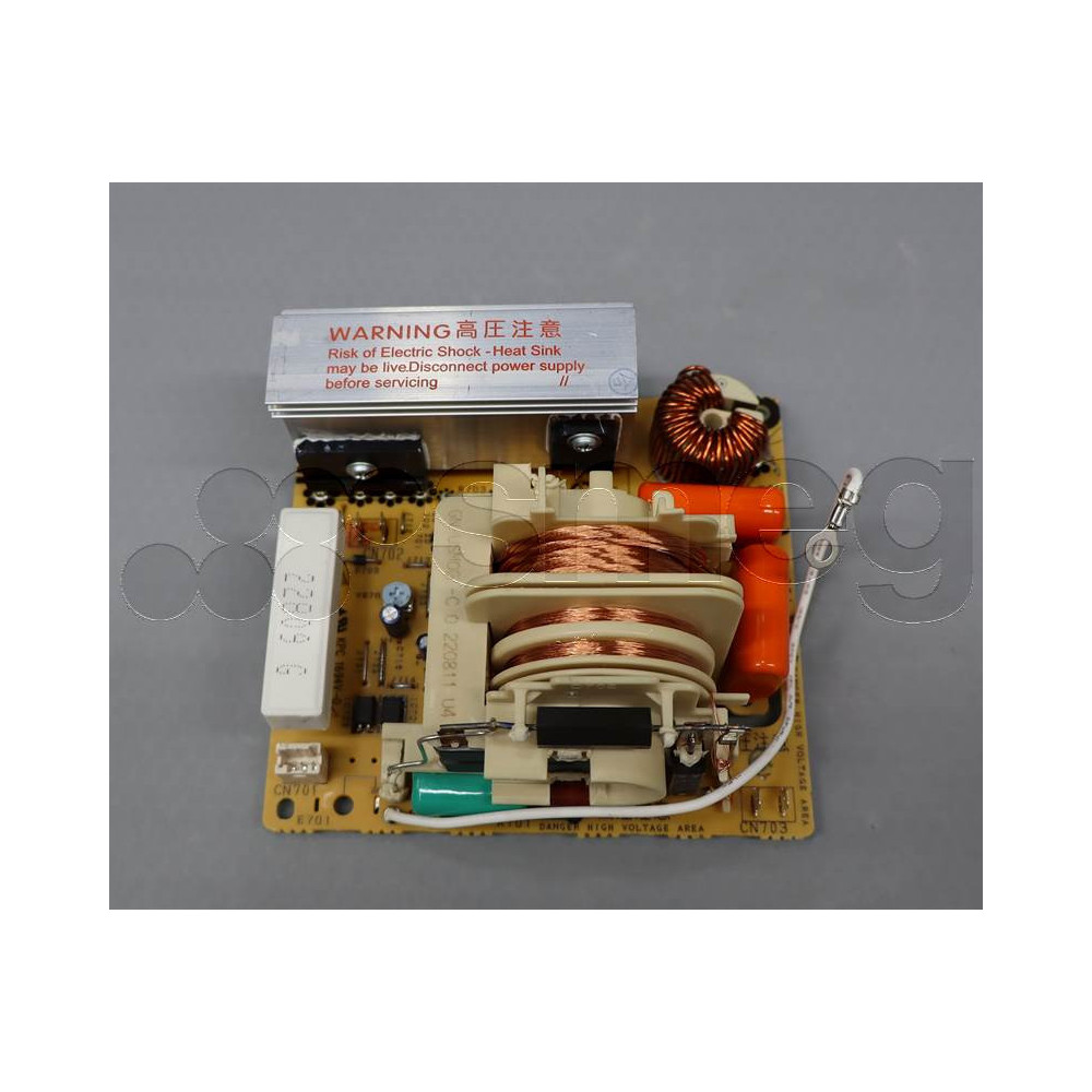 Module inverter pour micro ondes Smeg 811660037 — Convertisseur de fréquence